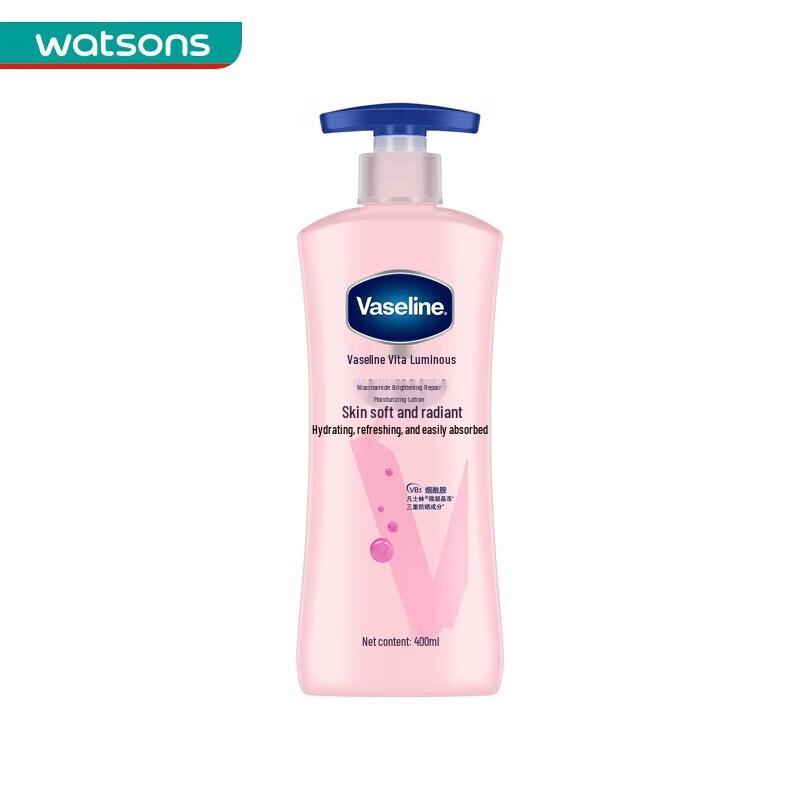 Vaseline Vita-Light Skin Brightening Repair Body Lotion