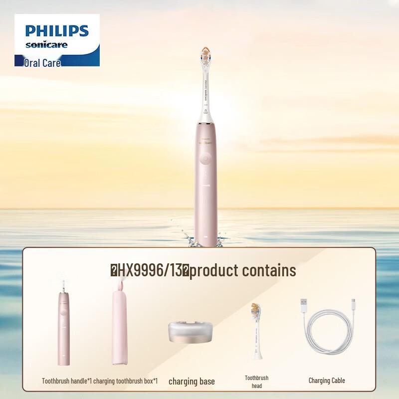 Philips DiamondClean AI Electric Toothbrush
