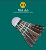 Authentic Armst Black Goose Feather Badminton Shuttles - Durable 12-Pack for Stable Flight in Competition Training (806#)
