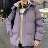 Men's Winter Korean Style Loose Hoodie, Thick Cotton Padded Jacket, Trendy Multi-color Puffer for Couples