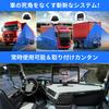 Hizenyo AHD Backup Camera Monitor 24V Backup Backup Monitor with IPS LCD Full Touch Includes 3 AHD Waterproof Truck Loop Auto Linkage Split Screen