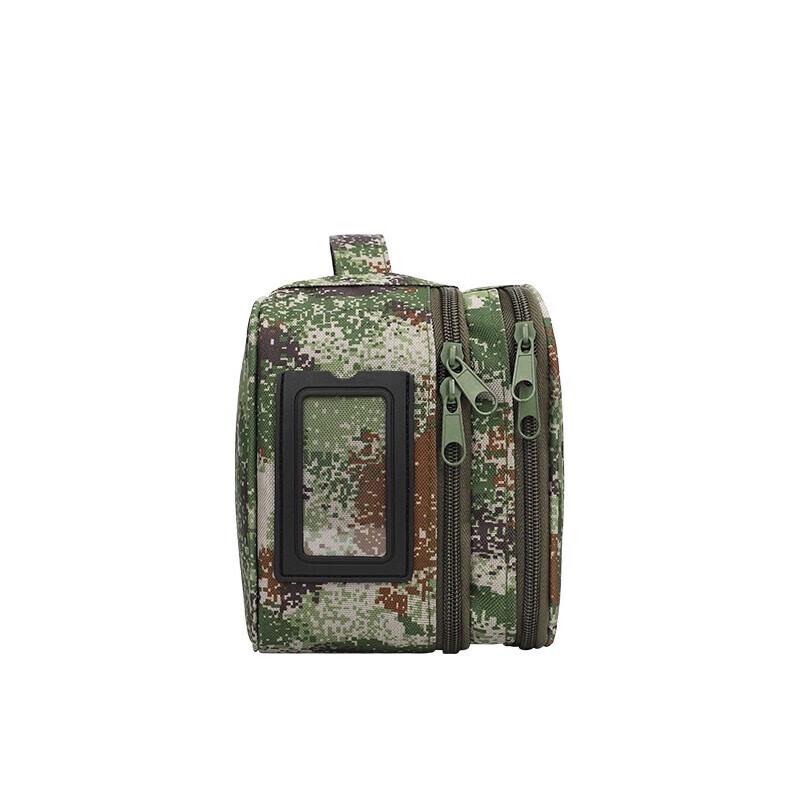 Lailer Tactical Readiness Small Bag