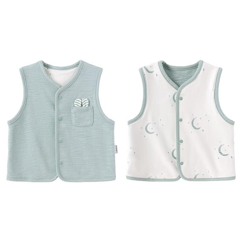 

Babylove Reversible Unisex Baby Vest 90
