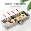 Dian Automatic Electric Rotating BBQ Rack