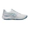 ASICS NETBURNER BALLISTIC FF 4 Low top Volleyball Shoes Men's 1051A088-102