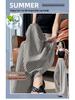 Women's 2026 Summer Ice Silk Striped Wide-Leg Pants: High-Waisted, Loose, Casual, Cotton-Linen, Floor-Length, Straight-Leg Fit