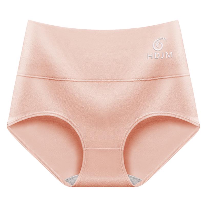 Big Red Plus Size Women's Graphene Cotton Antibacterial Briefs - Medium High Waist, High Elasticity, Tummy Control Panties