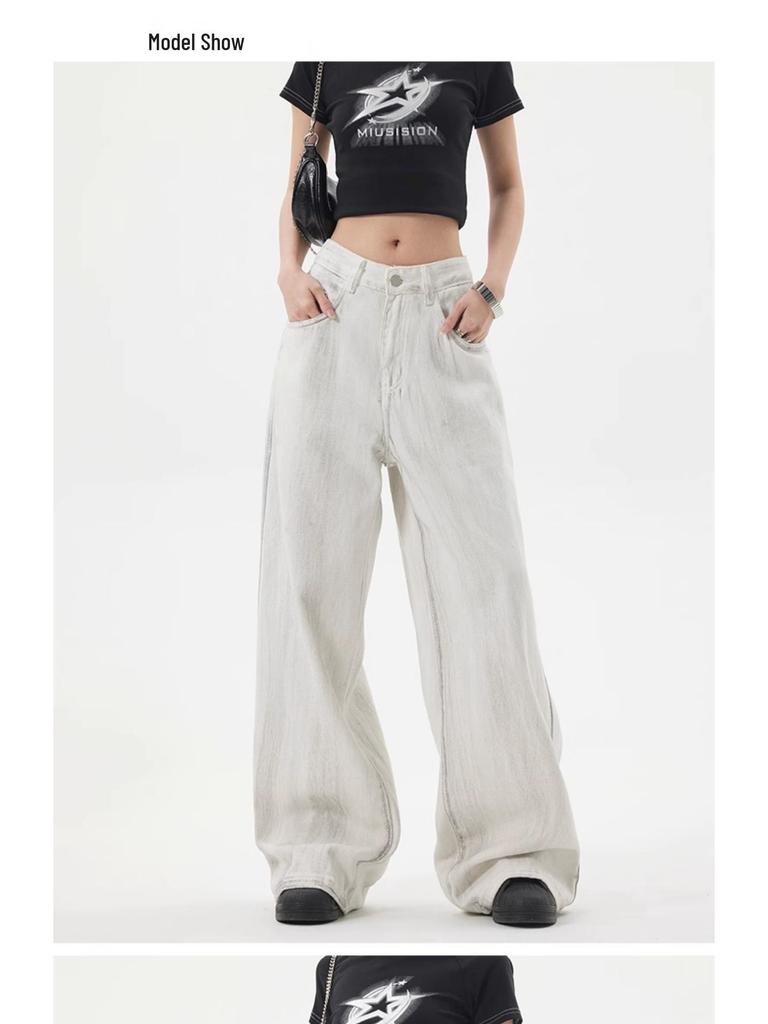2025 Unisex Distressed Washed Wide-Leg White Gray Jeans - Casual Loose Fit
