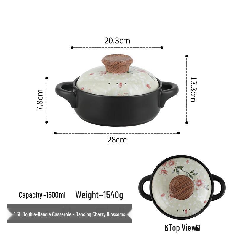 Wutuo Japanese Style Ceramic Casserole Pot