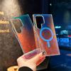 Suitable for Samsung Mobile Phone Case S24ultra Suitcase Chameleon S25 Gradient Laser Magnetic Case S23 Mobile Phone Case