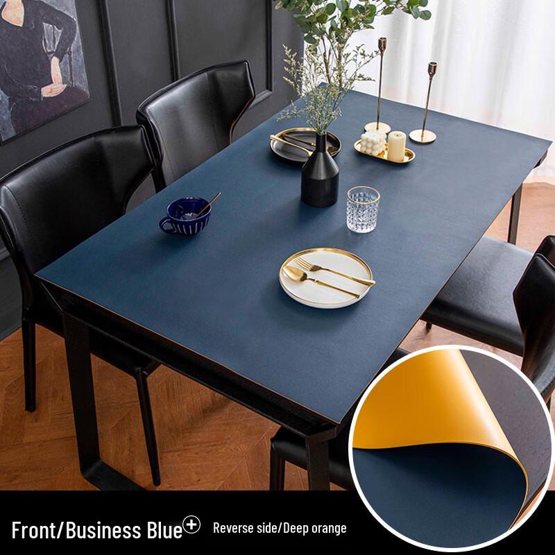 PVC Leather Wash-Free Tablecloth 80x120cm