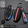 5 7 Buttons Zinc Alloy + Silicone Car Key Case Cover For Hyundai Kona Ev Grandeur GN7 IONIQ 6 2023 2024 Remote Key Protect Shell