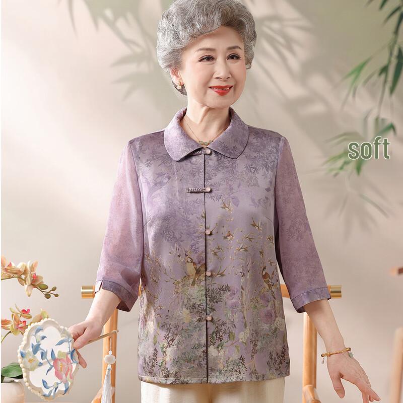 Yuzhaolin Women s Lightweight Lapel Cardigan 5XL