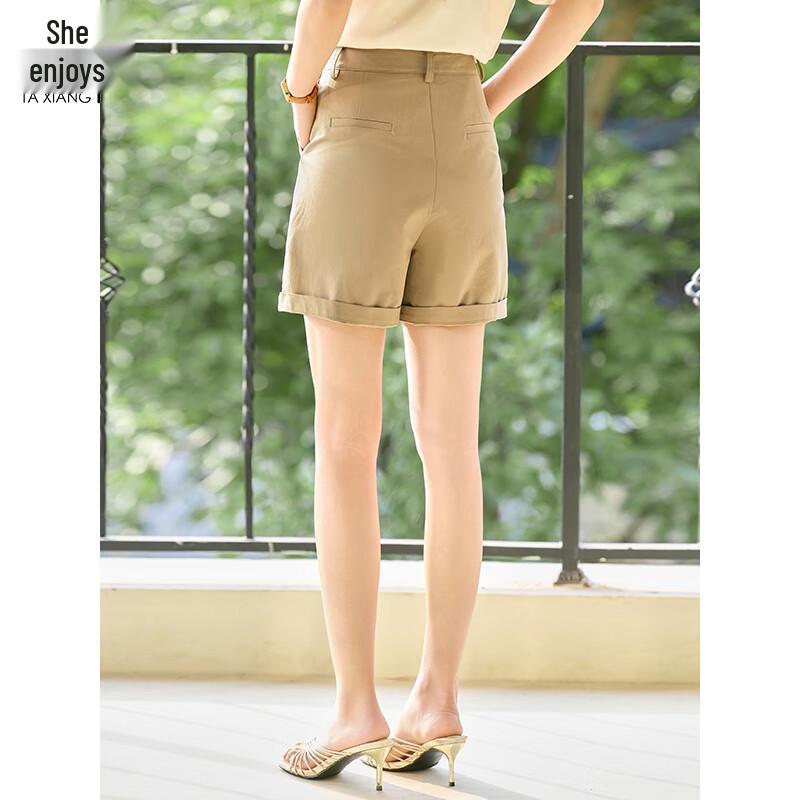 Women's High-Waist Casual Workwear Style Shorts