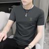 High-End Men'S Short-Sleeve T-Shirt For Summer Casual Business Style Ice Silk Cool-Touch Quick-Dry Half-Sleeve Top