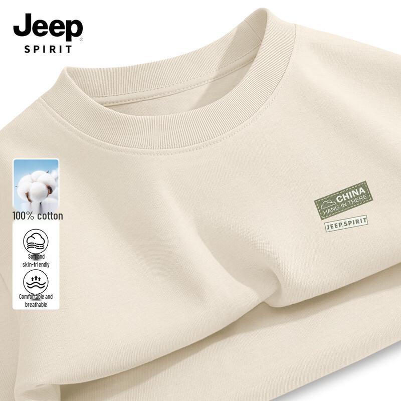 JEEP SPIRIT Men's Loose Fit Long Sleeve Cotton T-Shirt