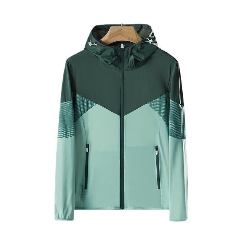 Giacca con cappuccio unisex a tripla polarità in seta ghiacciata protezione solare TP1843