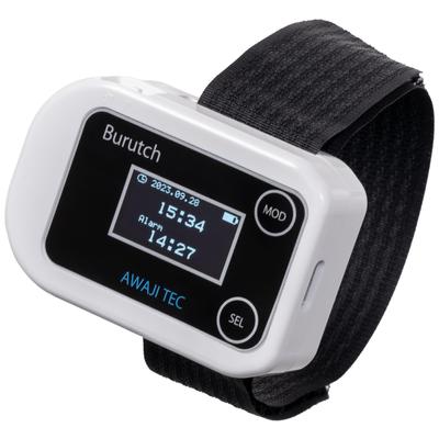 Vibrationsalarm Vibrationsalarm Vibrationsalarmuhr Vibrationsalarmuhr Starker Vibrationsalarm Vibrationsalarm Tragbarer Alarm mit starker Vibration