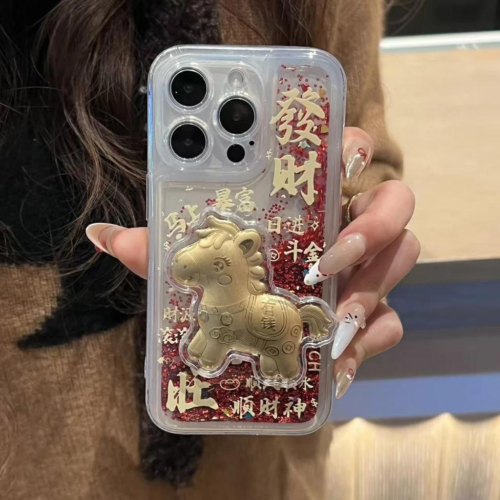 Neujahrs dreidimensionales goldenes Pony Treibsand ist geeignet für Apple 17Promax Handyhülle IP16 festlich 15 reichhaltig 14 Sets