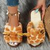 Fashion Winter Women Cute Home Plush Slippers Cartoon Giraffes Warm Faux Fur Lining Fluffy Cozy Flat Non Slip Sole Ladies Shoes