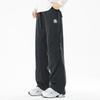 Paul Frank Men's Retro Drawstring Cargo Pants