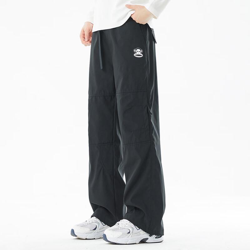 Paul Frank Men's Retro Drawstring Cargo Pants