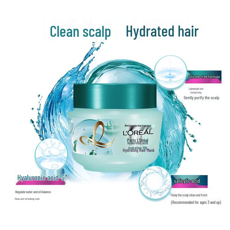 L'Oréal Hyaluronic Acid Hydrating Hair Mask