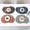 New Mango-shaped Cowhide Pattern Placemat Pu Leather Western Dining Mat Thermal Insulation Waterproof Oil-proof Square Dining Plate Table Mat