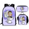 Classic Popular Novelty skibidi Toilet Man 3D Print 3pcs/Set Student School Bags Laptop Daypack Backpack Lunch bag Pencil Case