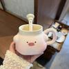 Chef Piggy Mug With Lid Spoon Bizarre Cup Ceramic Niche Drinking Cup For Girls' Birthday Gifts