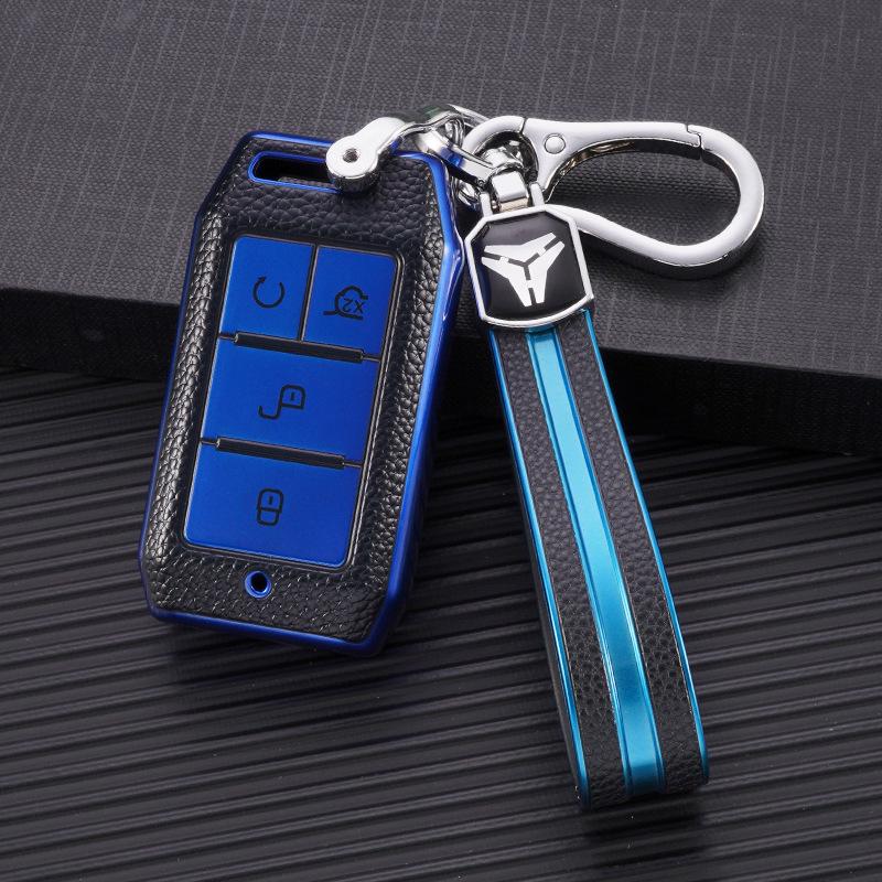 Leather Grain Key Cover for 2019 BYD Qin New Energy and E2/E3 Fuel Models
