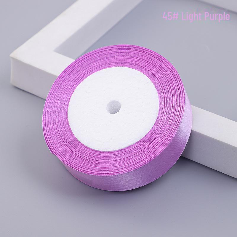 2 cm Satin-Polyesterband für Geschenkverpackungen und Hochzeitstortendekoration