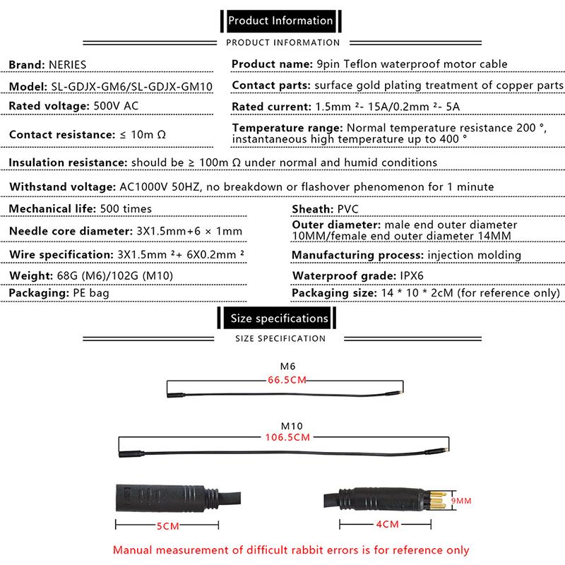 9Pin Ebike Motor Extension Cable Connector Electric Bike Motor Cables For E-Bike