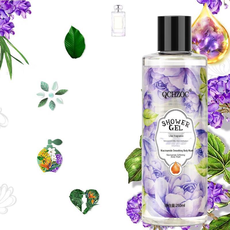 QCHZOC Lilac Niacinamide Body Wash (2x250ml)