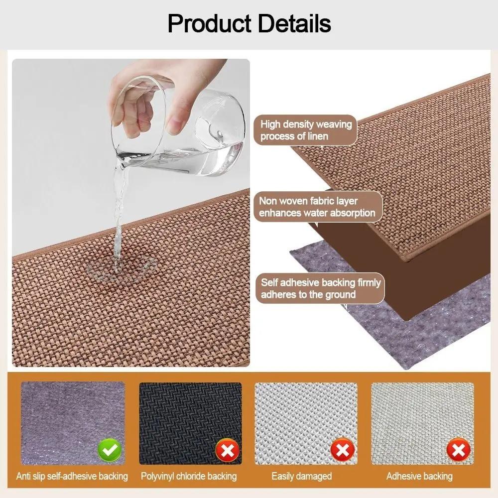 1/5PCS Durable Imitation Linen Stair Treads Non-Slip Water Absorption Floor Mat Noiseproof Washable Home Steps Protective Mat Pe
