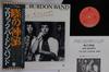 LP Record ERIC BURDON BAND - Sun Secrets ECS80116 CAPITOL 1974 Japan Obi Rock Used