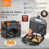 750W Double Sided Heating Sandwich Maker Mini Waffle Machine Household Multi Functional Breakfast Machine