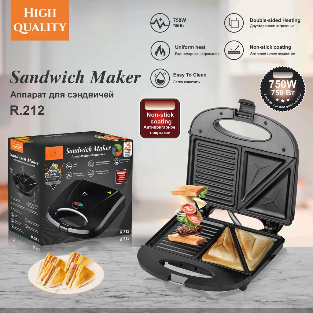 750W Double Sided Heating Sandwich Maker Mini Waffle Machine Household Multi Functional Breakfast Machine