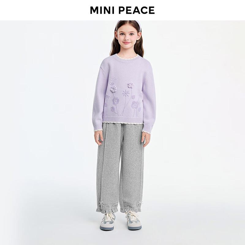 MiniPeace Girls' Floral Knit Sweater