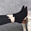 Pointed Fashion Boots Women's Autumn and Winter New Black Sheepskin High-heeled Boots Simple Temperament Women's Thin Boots