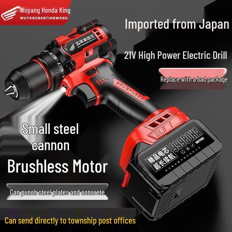 Honda High Power Brushless Electric Drill & Screwdriver Combo