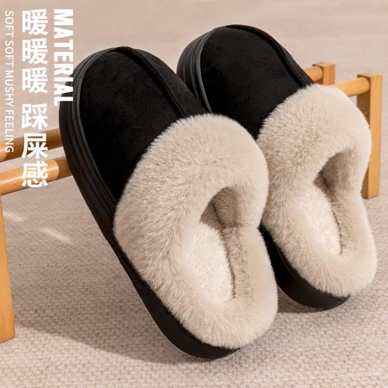 Cotton slippers women's autumn and winter indoor home thick bottom office replacement fluffy slippers