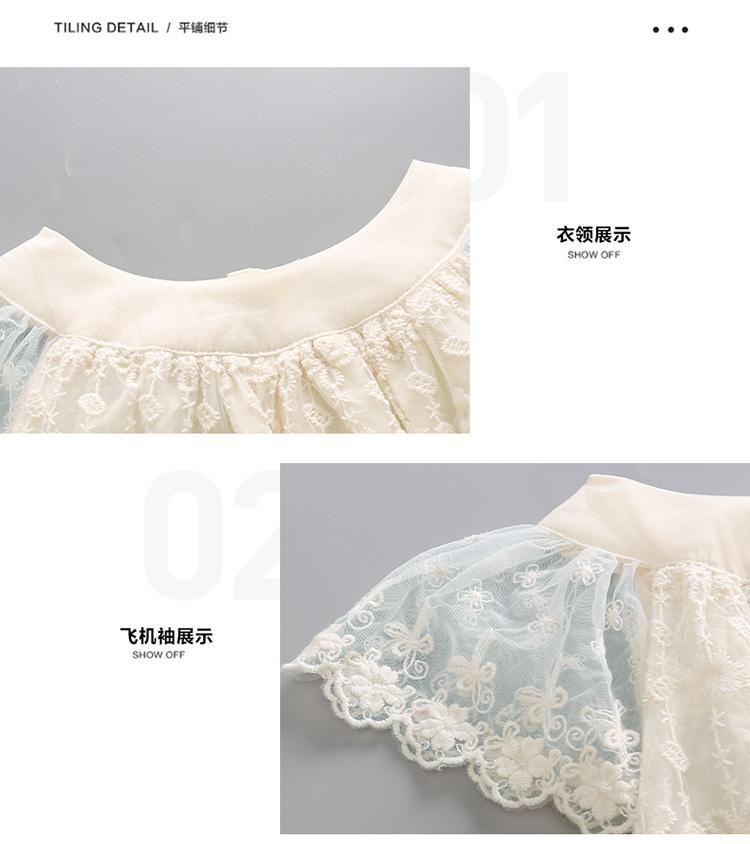 Girls' Summer Dress 2026 New Handsome Lace Girl Princess Dress Super Beautiful Children's Summer Dress Fairy Dress