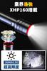 Lumens LED Flashlight with Smartphone IPX6 4 Modes of Battery Level Ideal for Night Nighttime Power and Evacuations Ultra-Bright 30,000 5,000mAh