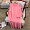 Plus Size Women's Loose Round Neck Sweater Dress - Bust 150/160, Fits up to 350 jin, Style 8021