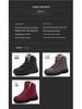 Unisex Winter Snow Boots: Thick, Non-Slip, Warm Velvet High-Tops for Cold Weather