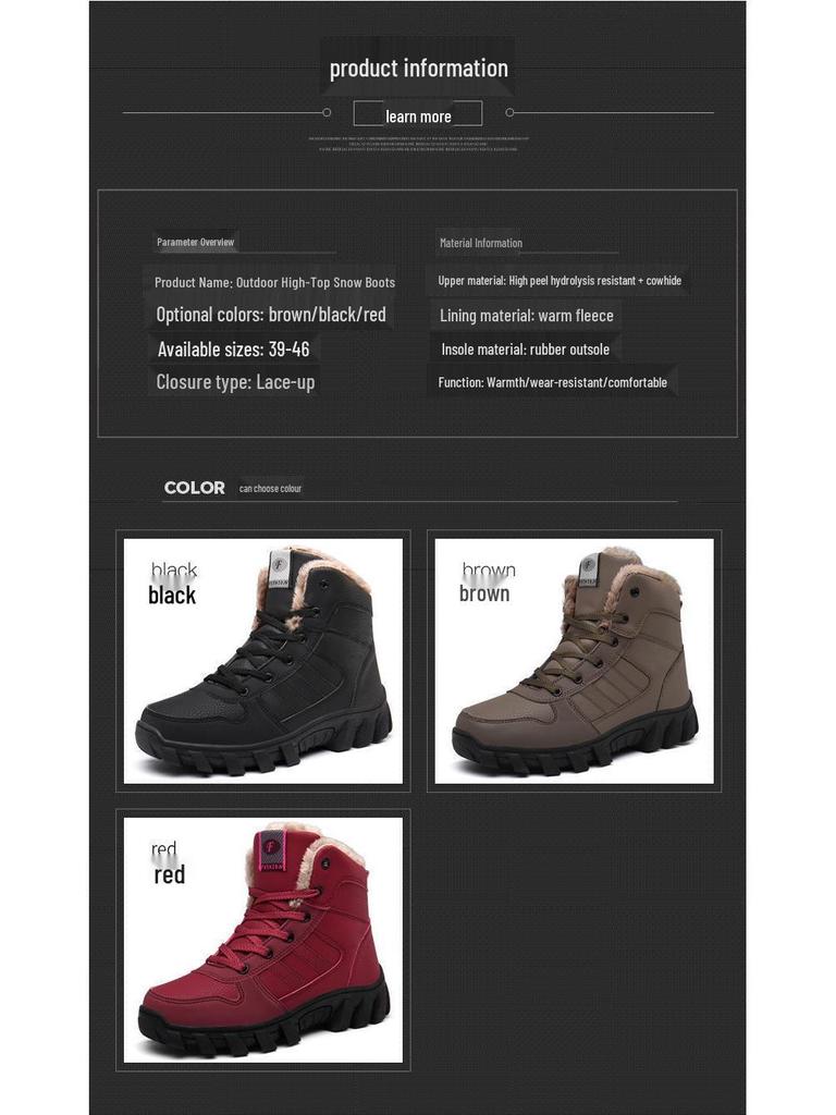 Unisex Winter Snow Boots: Thick, Non-Slip, Warm Velvet High-Tops for Cold Weather