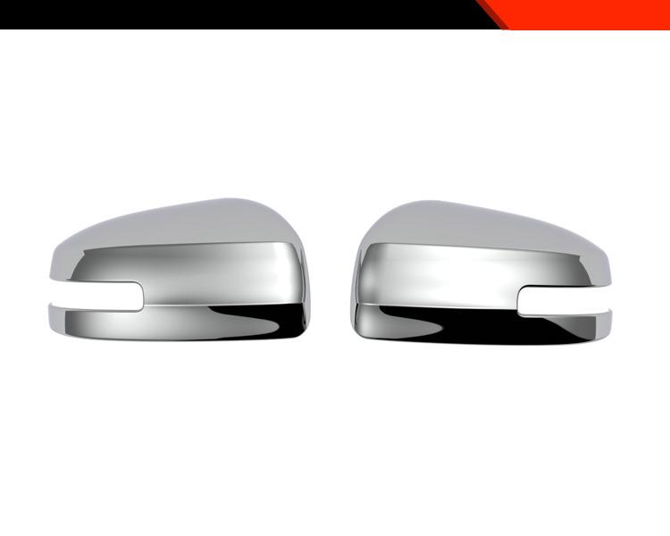 Nissan ROOX Spiegelabdeckung für Rückspiegel-Modifikation - Geeignet für 2025er Modelle
