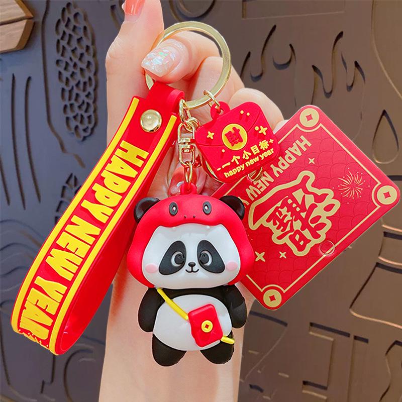 

Cartoon Guochao Panda Doll Snake Keychain Bag Pendant Female Couple Car Keychain New Small Gift