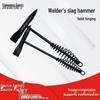 Industrial Spring Double-Headed Slag Hammer for Welding and Rust Removal